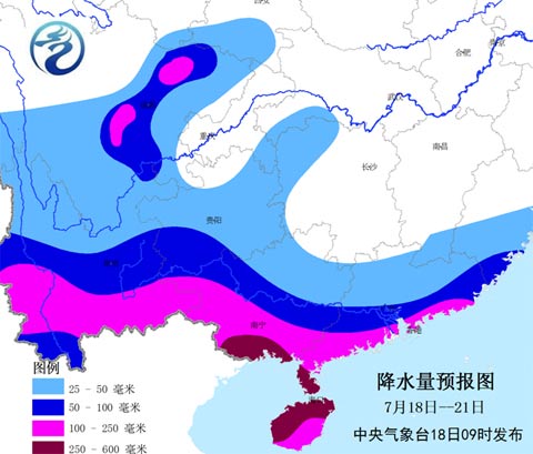 威馬遜對海南沿海影響較大