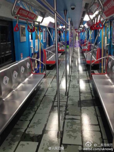 愛情車廂內(nèi)部