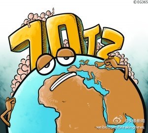 菲律賓全國人口數超過1億