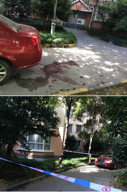 鴻基花園兇殺案現場
