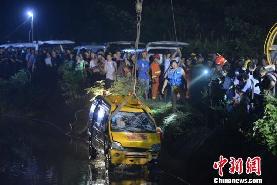 湖南校車車禍
