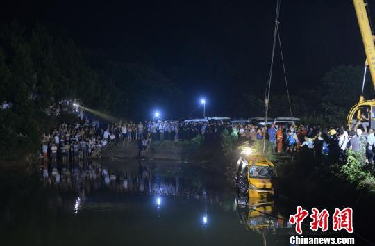 湖南校車車禍