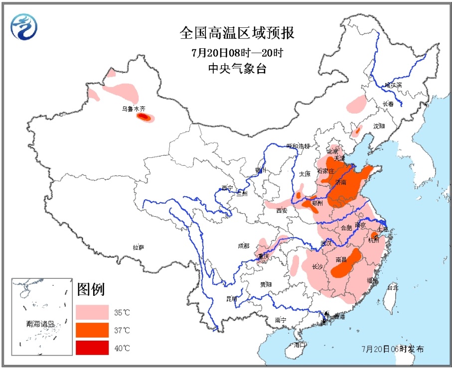 中東部高溫天氣