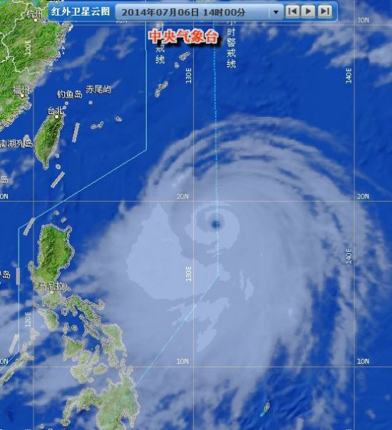 2014臺(tái)風(fēng)浣熊路徑圖