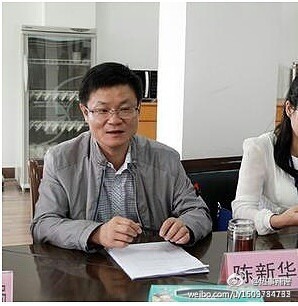 新豐鎮(zhèn)女鎮(zhèn)長(zhǎng)錢恩俊
