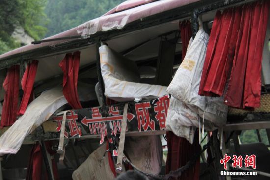 理縣車禍