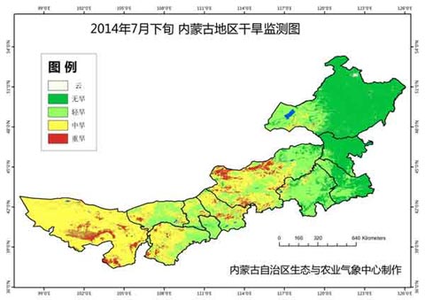 2014內蒙古干旱致兩百萬人受災