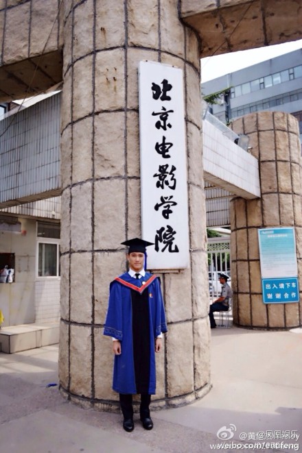趙雅芝兒子黃愷杰