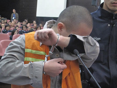 安醫(yī)大命案兇手胡恒江被執(zhí)行死刑