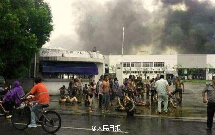 昆山工廠爆炸