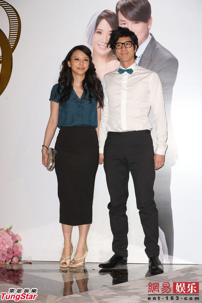 陶喆婚禮