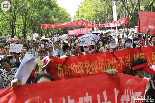 廣東博羅上千人廣場聚集
