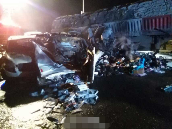 永嘉烏牛車禍