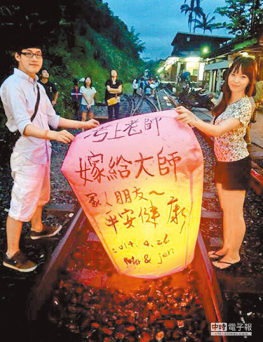 臺灣高材生求復合遭拒34刀砍死女友