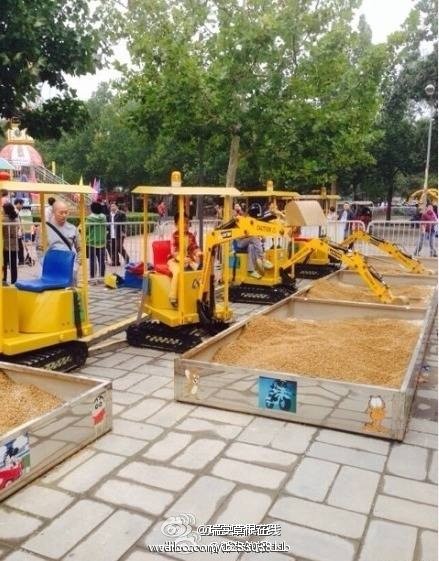 公園現(xiàn)幼兒挖掘機(jī)玩具