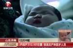產(chǎn)婦產(chǎn)下12.9斤巨嬰