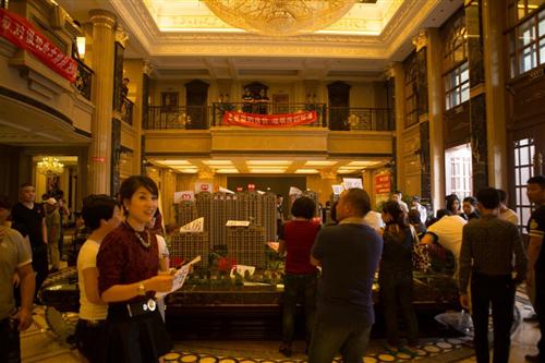 奧康中甌金色家園業主要退房