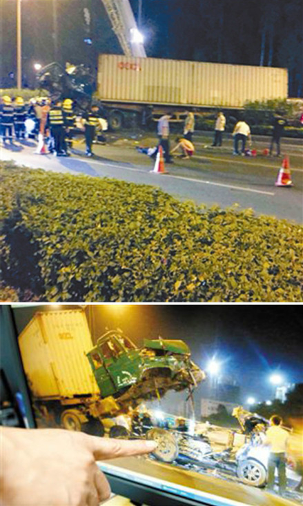 深圳北環(huán)車禍現(xiàn)場(chǎng)圖片