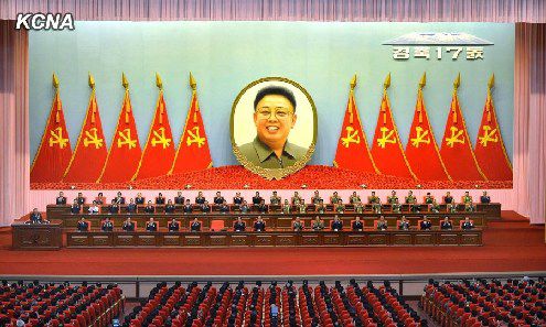 金正恩缺席金正日紀(jì)念大會