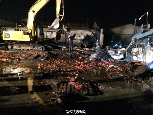 山東壽光龍源火災已造成18人遇難13人受傷4人失蹤
