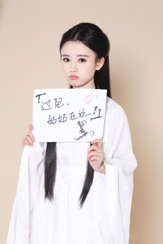 中國第一美女是誰?日本網友稱鞠婧祎是中國4000年第一美女