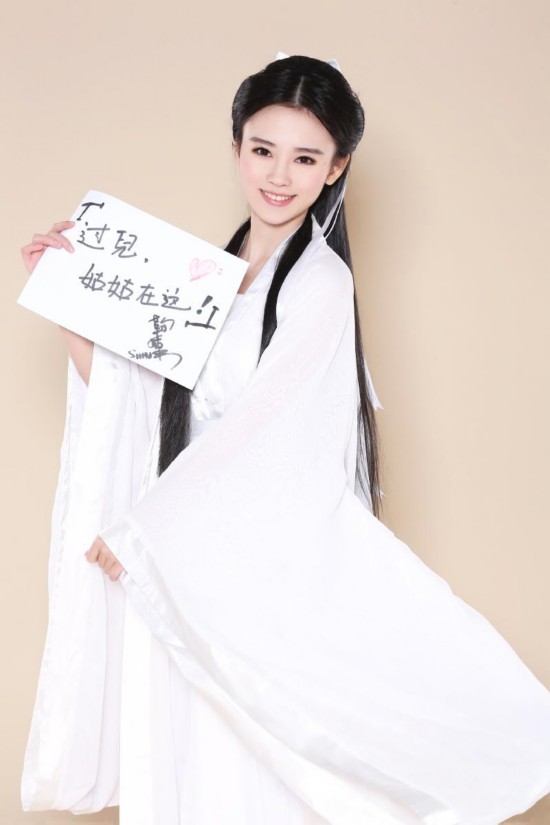 中國第一美女是誰?日本網友稱鞠婧祎是中國4000年第一美女