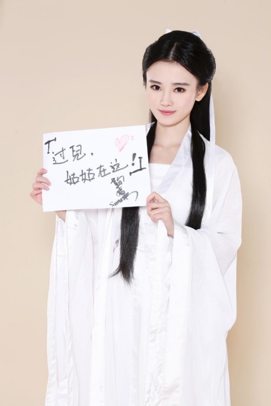 中國第一美女是誰?日本網友稱鞠婧祎是中國4000年第一美女