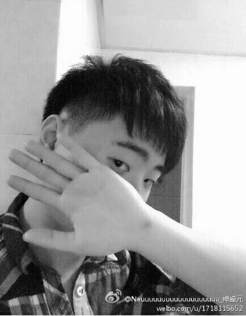 微博直播自殺