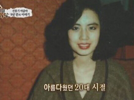 韓國電風扇大媽整容前是個美女