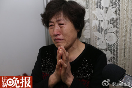 呼格吉勒圖案