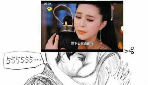 武媚娘變大頭貼以后