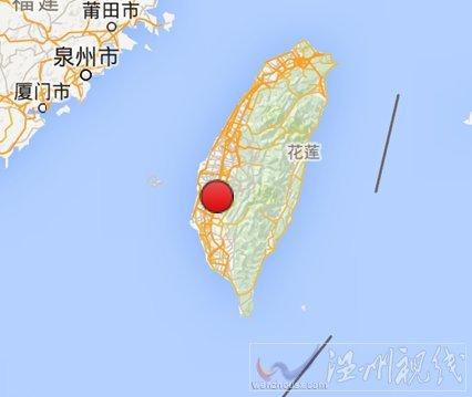 臺南地震