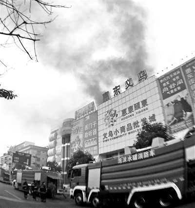 廣東惠州火災(zāi)最新消息