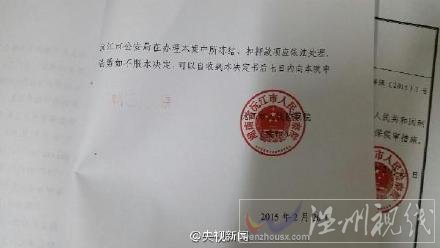 印度抗癌藥代購陸勇引發(fā)熱議