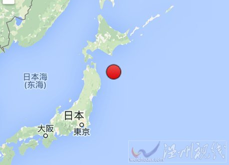 日本發(fā)生7.1級(jí)地震后再發(fā)生6.0級(jí)地震