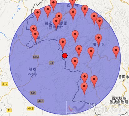 云南臨滄地震