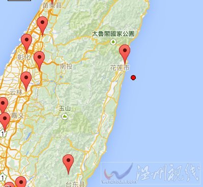 2015年3月23日臺(tái)灣地震