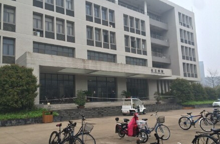 中國礦業(yè)大學(xué)爆炸校區(qū)