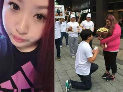 男子把女友養(yǎng)肥