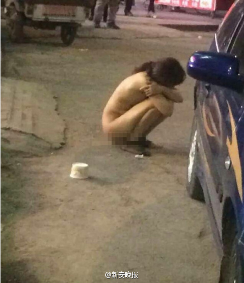 河南年輕女子遭游街