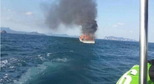 泰國游輪爆炸