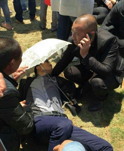 蒼南事故現場