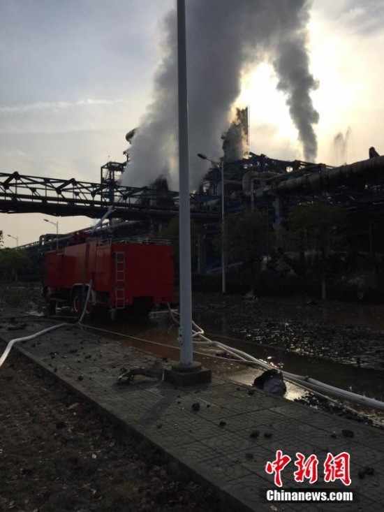 南京化工廠爆炸事故