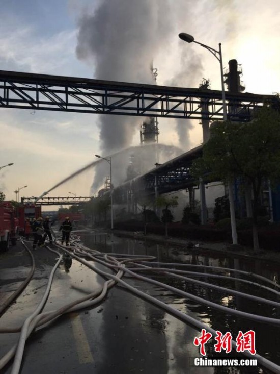南京化工廠爆炸事故
