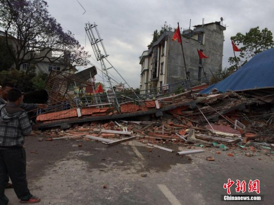 尼泊爾地震