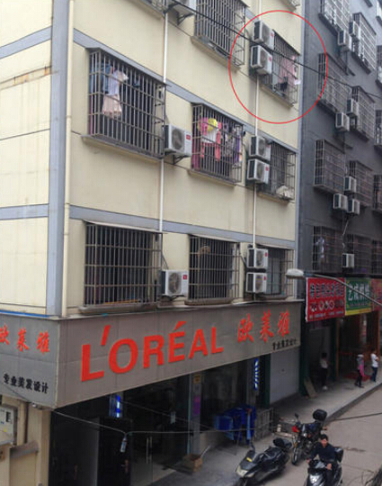 金華母女在出租屋內遇害