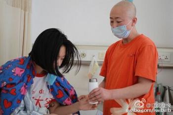 妻女同時患癌