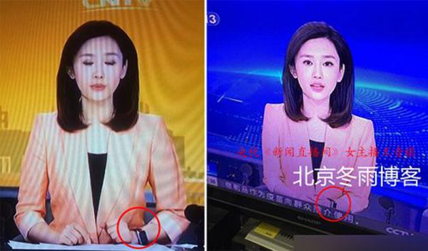 央視女主播戴蘋果手表出鏡是誰