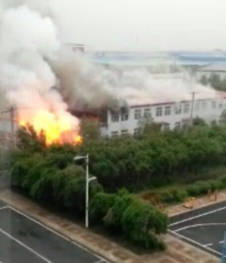 沈陽(yáng)藥廠爆炸起火