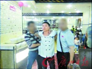 黑桃q被抓獲